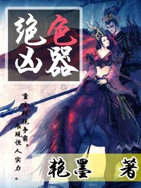 31省份2023年人均收入出炉！京沪首进“8万+”，西藏涨最快