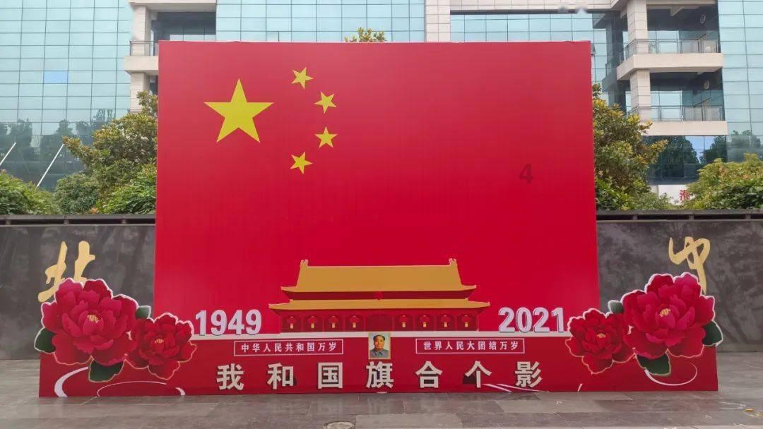 扶摇皇后古风装扮
